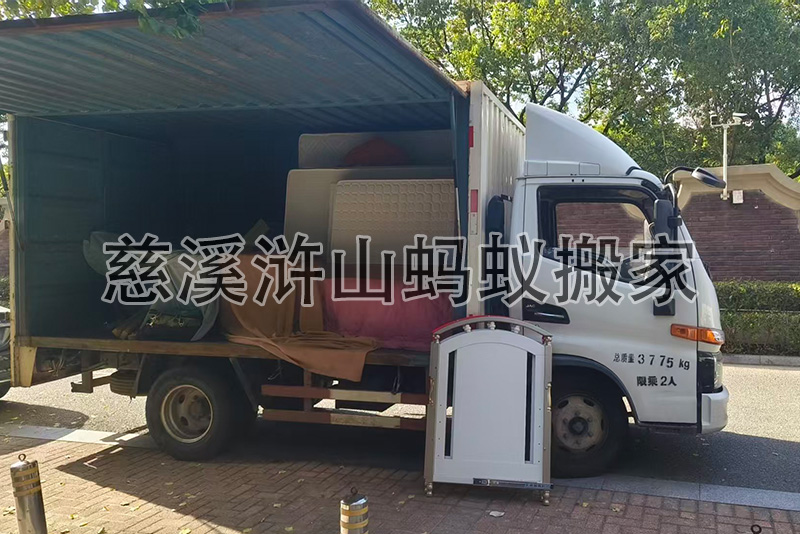 在慈溪搬家遇到各种小意外的解决办法